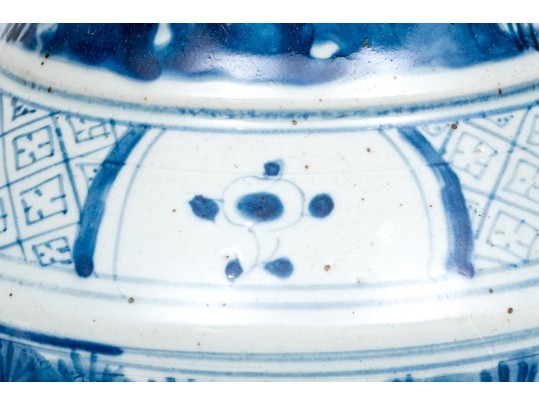 Chinese Blue And White Porcelain Vase