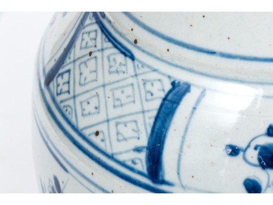 Chinese Blue And White Porcelain Vase