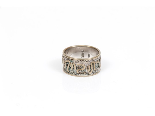 14k White Gold Judaica Patterned Band Ring, 9.75 Mm Wide, Size 6.25