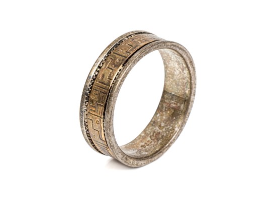 Sterling Silver And 14k Handsome Patterned Band Ring, Size 9.25