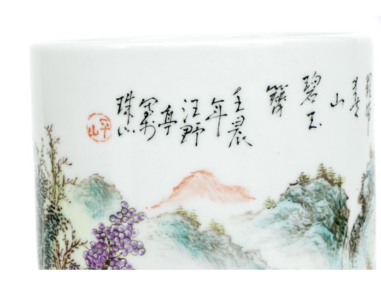 Chinese Famille Rose Porcelain Brush Pot