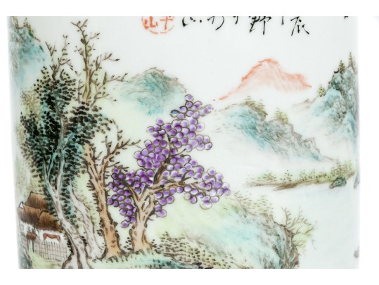 Chinese Famille Rose Porcelain Brush Pot