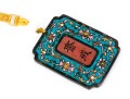 Decorative Chinese Cloisonné Double Sided Plaque, With Calligraphy