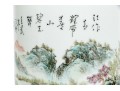 Chinese Famille Rose Porcelain Brush Pot