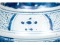 Chinese Blue And White Porcelain Vase