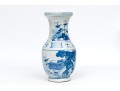 Chinese Blue And White Porcelain Vase