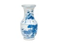 Chinese Blue And White Porcelain Vase
