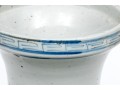 Chinese Blue And White Porcelain Vase