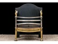 Adams Style Fire Place Grate