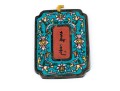 Decorative Chinese Cloisonné Double Sided Plaque, With Calligraphy