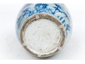 Chinese Blue And White Porcelain Vase