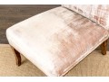 Profiles Velvet Upholstered Slipper Chair
