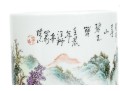 Chinese Famille Rose Porcelain Brush Pot