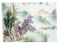 Chinese Famille Rose Porcelain Brush Pot