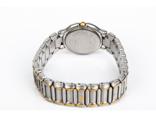 Movado Small Quartz Two Tone 26mm Watch, White Dial Black Roman, Bracelet