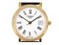 Classic Tissot '1853' Quartz Watch