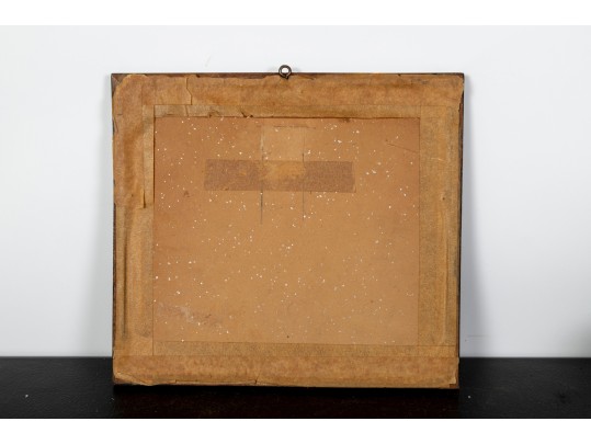 Antique Japanese Watercolor Painting