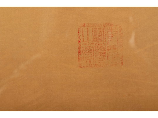 Large Antique Chinese Ancestral Portrait
