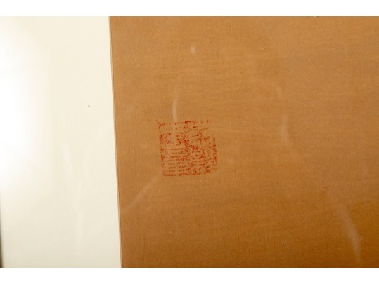 Large Antique Chinese Ancestral Portrait