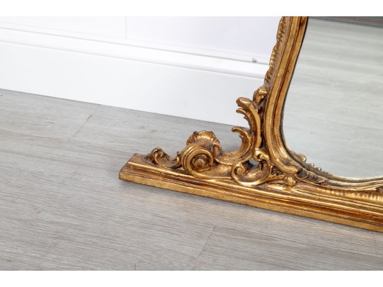 Baroque Louis XV Style Gilt Wall Mirror 