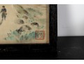 Antique Japanese Watercolor Painting