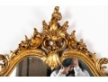 Baroque Louis XV Style Gilt Wall Mirror 