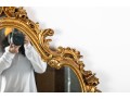 Baroque Louis XV Style Gilt Wall Mirror 