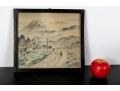 Antique Japanese Watercolor Painting