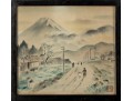 Antique Japanese Watercolor Painting