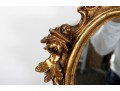 Baroque Louis XV Style Gilt Wall Mirror 