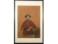 Large Antique Chinese Ancestral Portrait