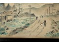 Antique Japanese Watercolor Painting