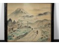 Antique Japanese Watercolor Painting