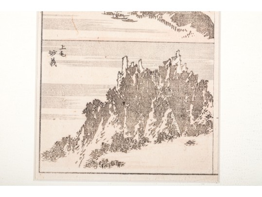 Collection Of Four Katsushika Hokusai (Japanese, 1760-1849) Woodblock Prints