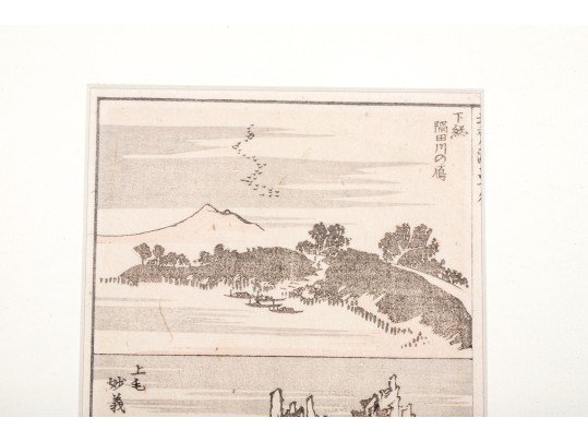 Collection Of Four Katsushika Hokusai (Japanese, 1760-1849) Woodblock Prints