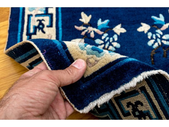 Western Province China Sculpted Carpet 3’10 X 2’0