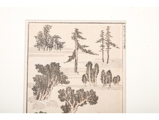 Collection Of Four Katsushika Hokusai (Japanese, 1760-1849) Woodblock Prints