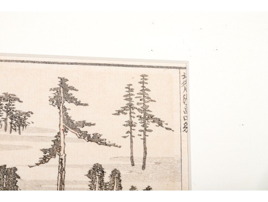 Collection Of Four Katsushika Hokusai (Japanese, 1760-1849) Woodblock Prints