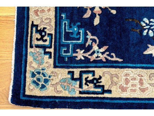 Western Province China Sculpted Carpet 3’10 X 2’0