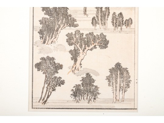 Collection Of Four Katsushika Hokusai (Japanese, 1760-1849) Woodblock Prints