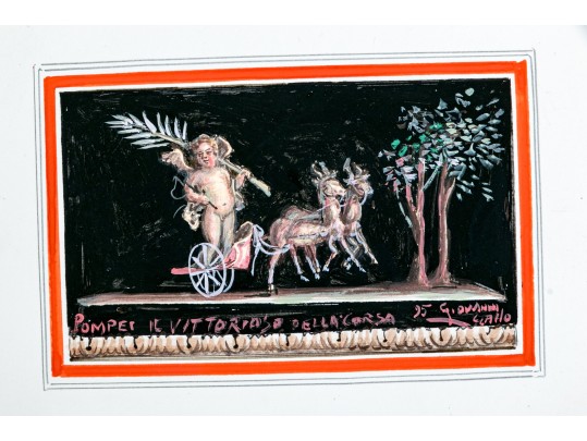 Contemporary Collection Original Watercolors, Italian Scenes