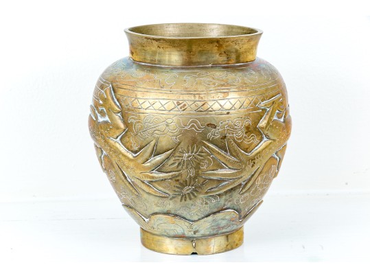 Chinese Brass Dragon Decorated Vase