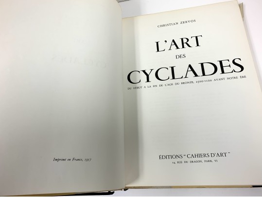 L'ART DES CYCLADES. DU DEBUT A LA FIN DE L'AGE DU BRONZE, 2500-1100 AVANT NOTRE ERE