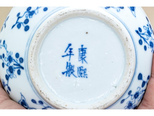 Pair Of Chinese Blue And White Porcelain Bottle Vases