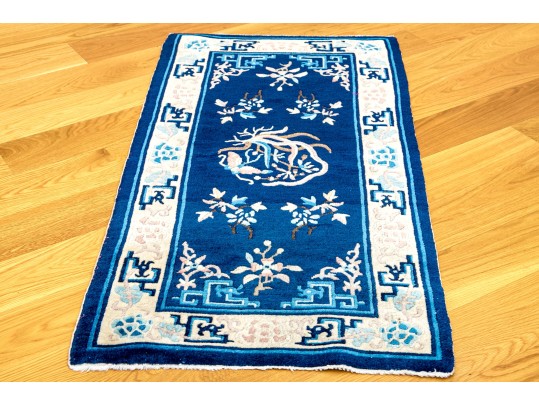 Western Province China Sculpted Carpet 3’10 X 2’0