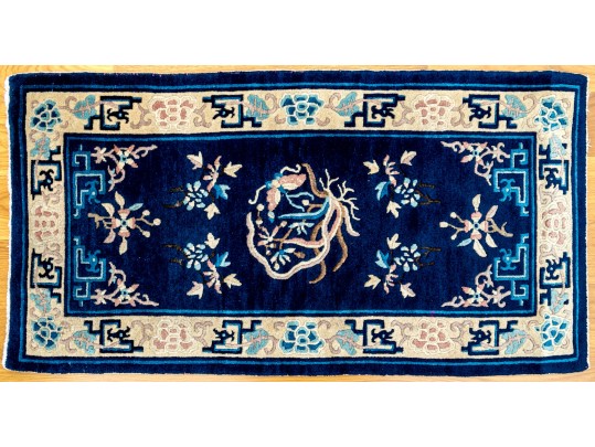 Western Province China Sculpted Carpet 3’10 X 2’0