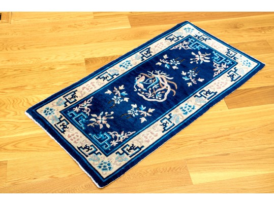 Western Province China Sculpted Carpet 3’10 X 2’0