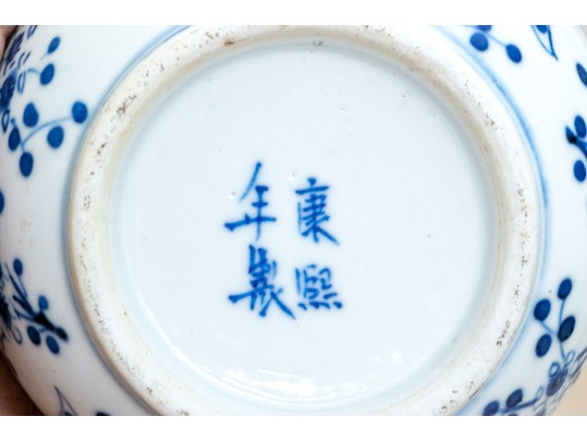 Pair Of Chinese Blue And White Porcelain Bottle Vases