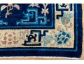 Western Province China Sculpted Carpet 3’10 X 2’0
