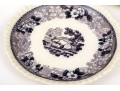 Fourty-five Piece English, Adams Ironstone 